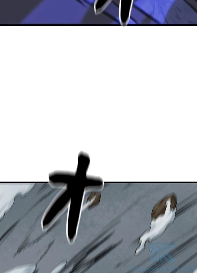 華山転生 第185話 - 68