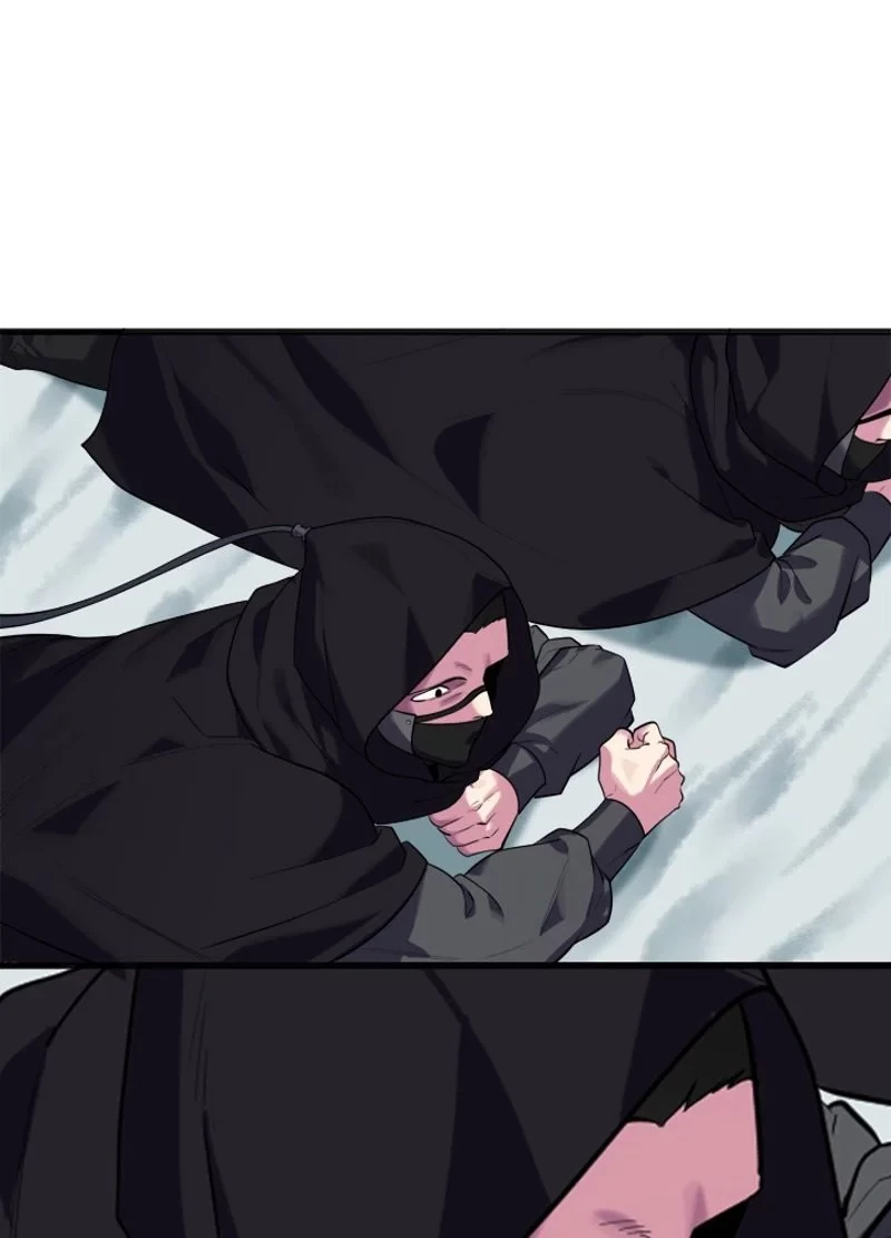 華山転生 第184話 - 106