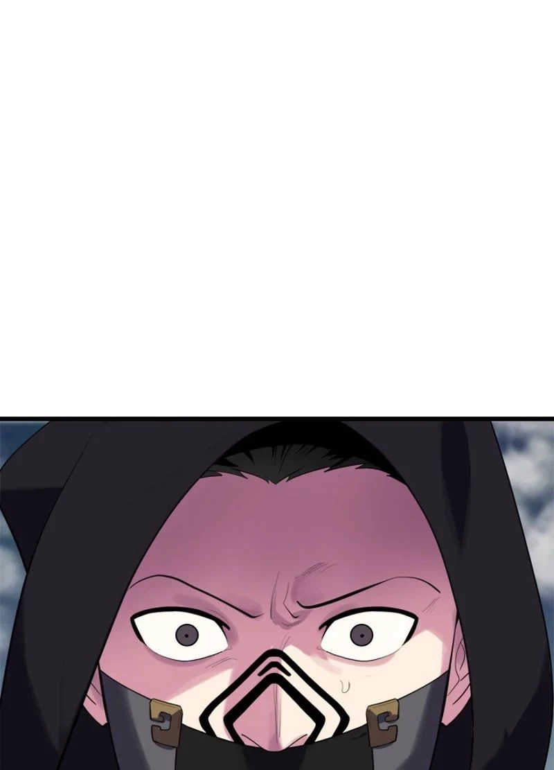 華山転生 第188話 - 4