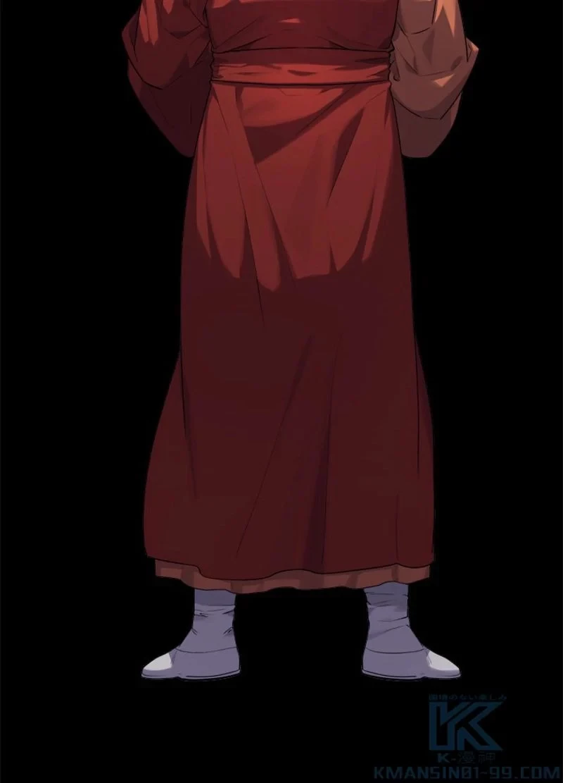 華山転生 第186話 - 80