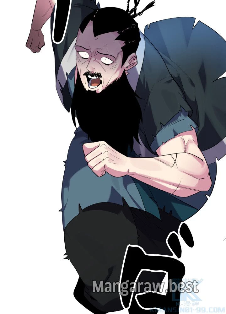 華山転生 第183話 - 103