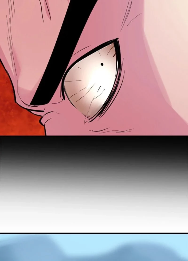 華山転生 第186話 - 82