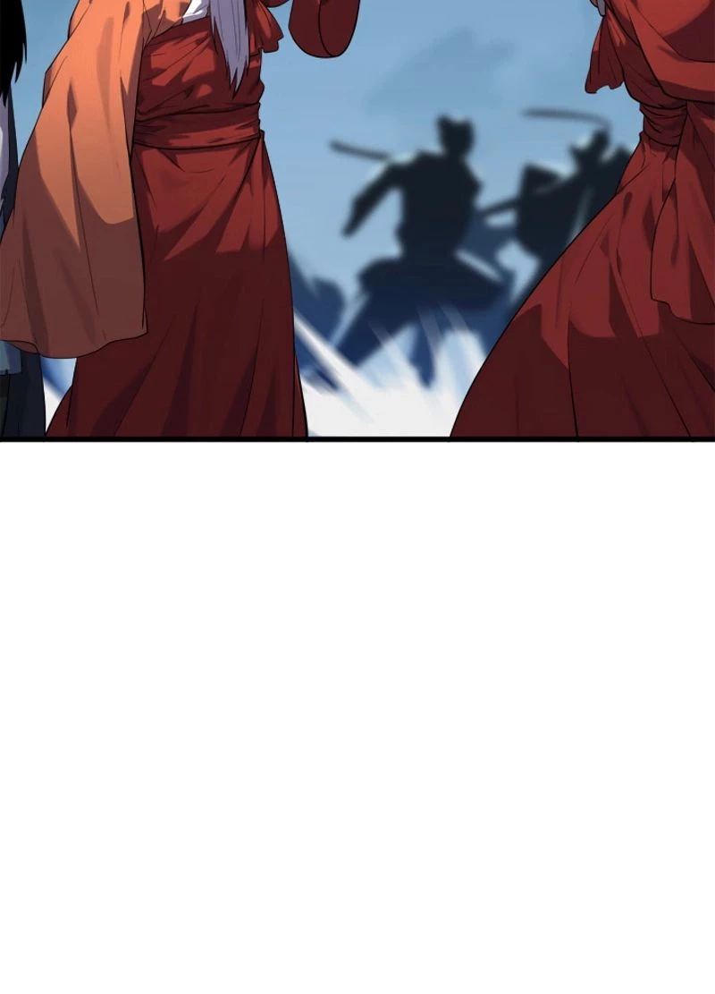 華山転生 第186話 - 88