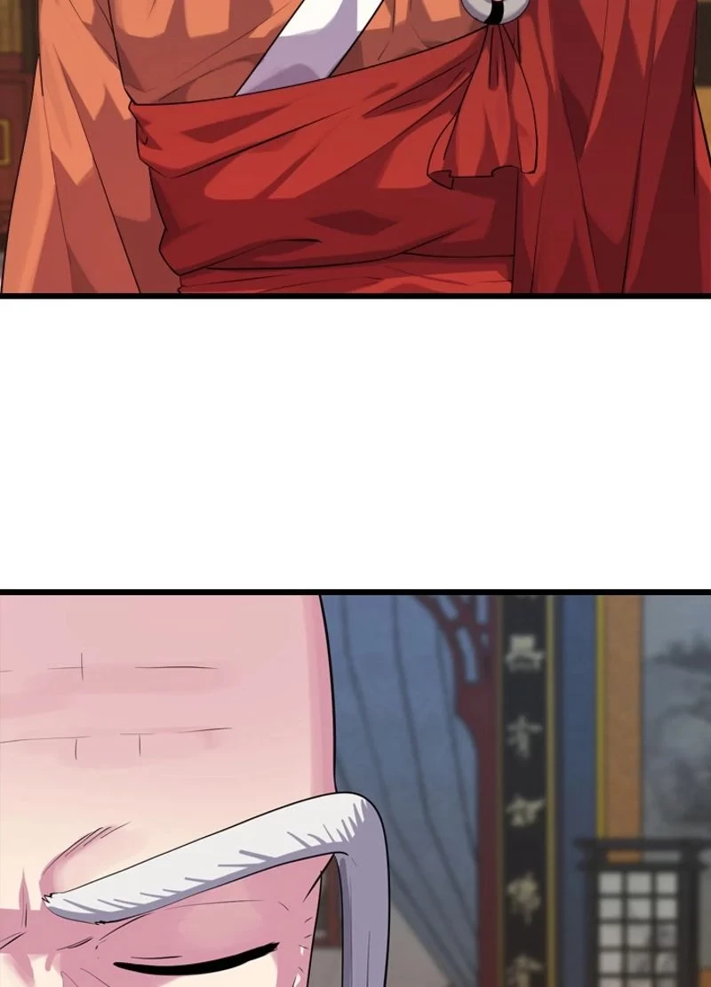 華山転生 第182話 - 141