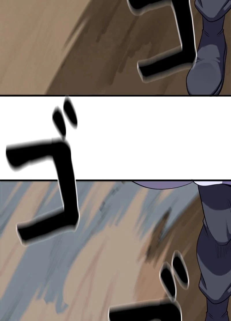 華山転生 第185話 - 90