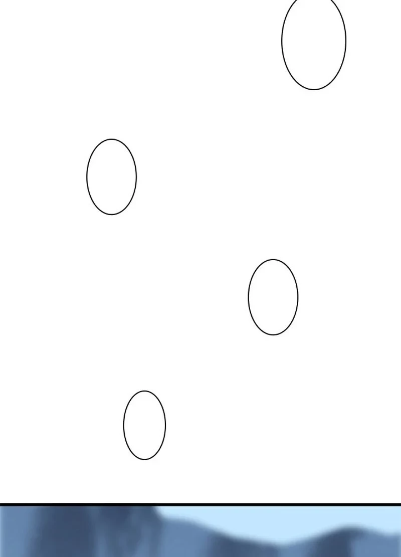 華山転生 第187話 - 58