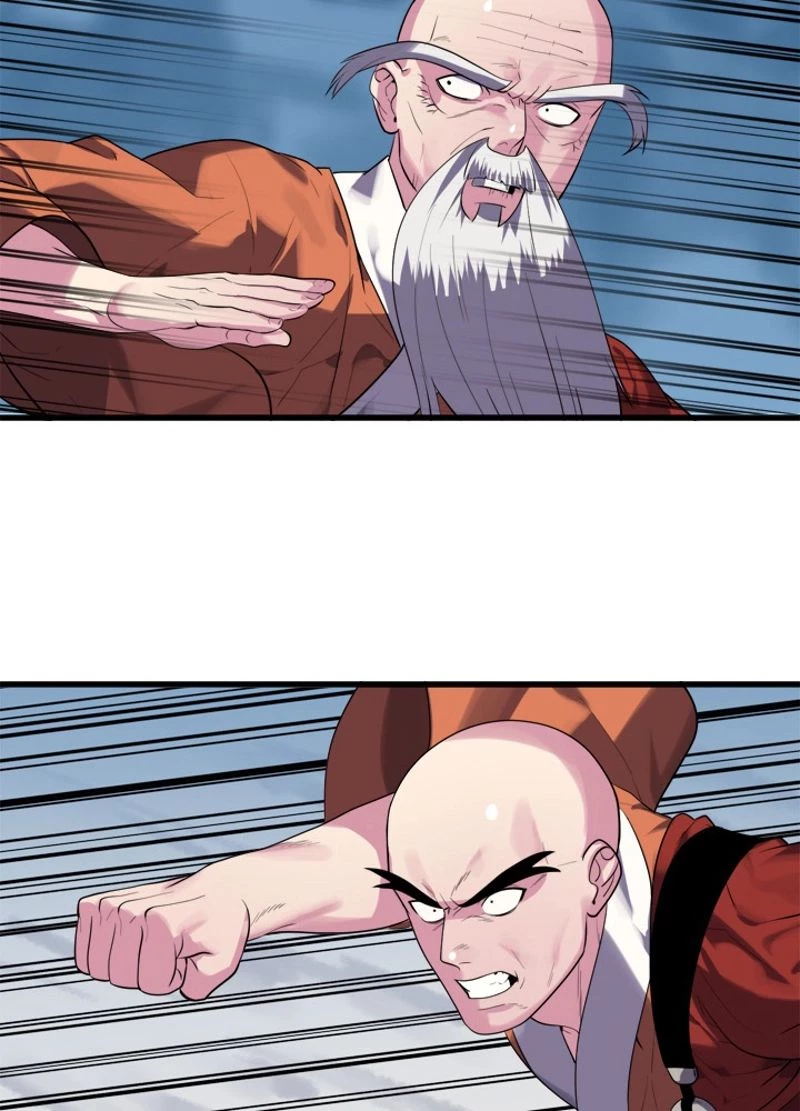 華山転生 第186話 - 96