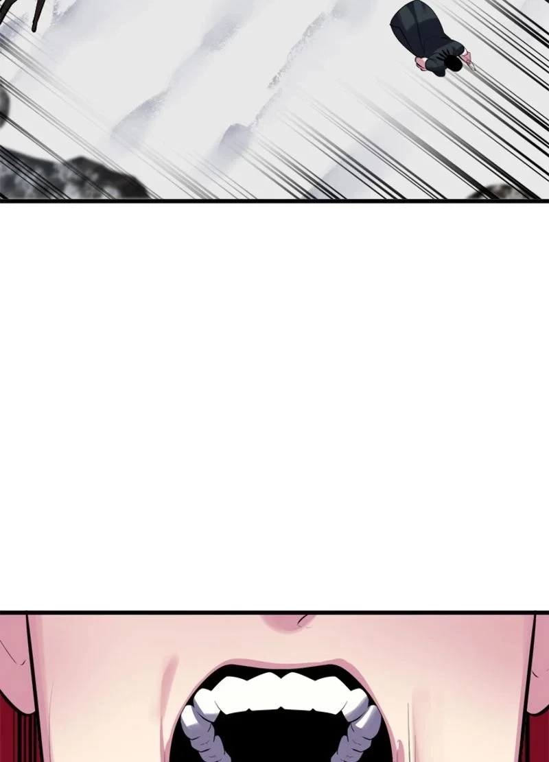 華山転生 第187話 - 70