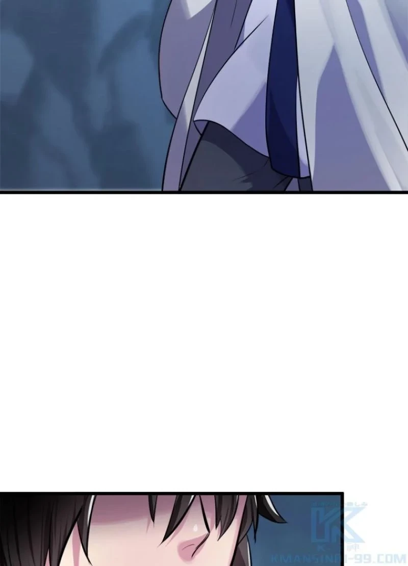 華山転生 第189話 - 8