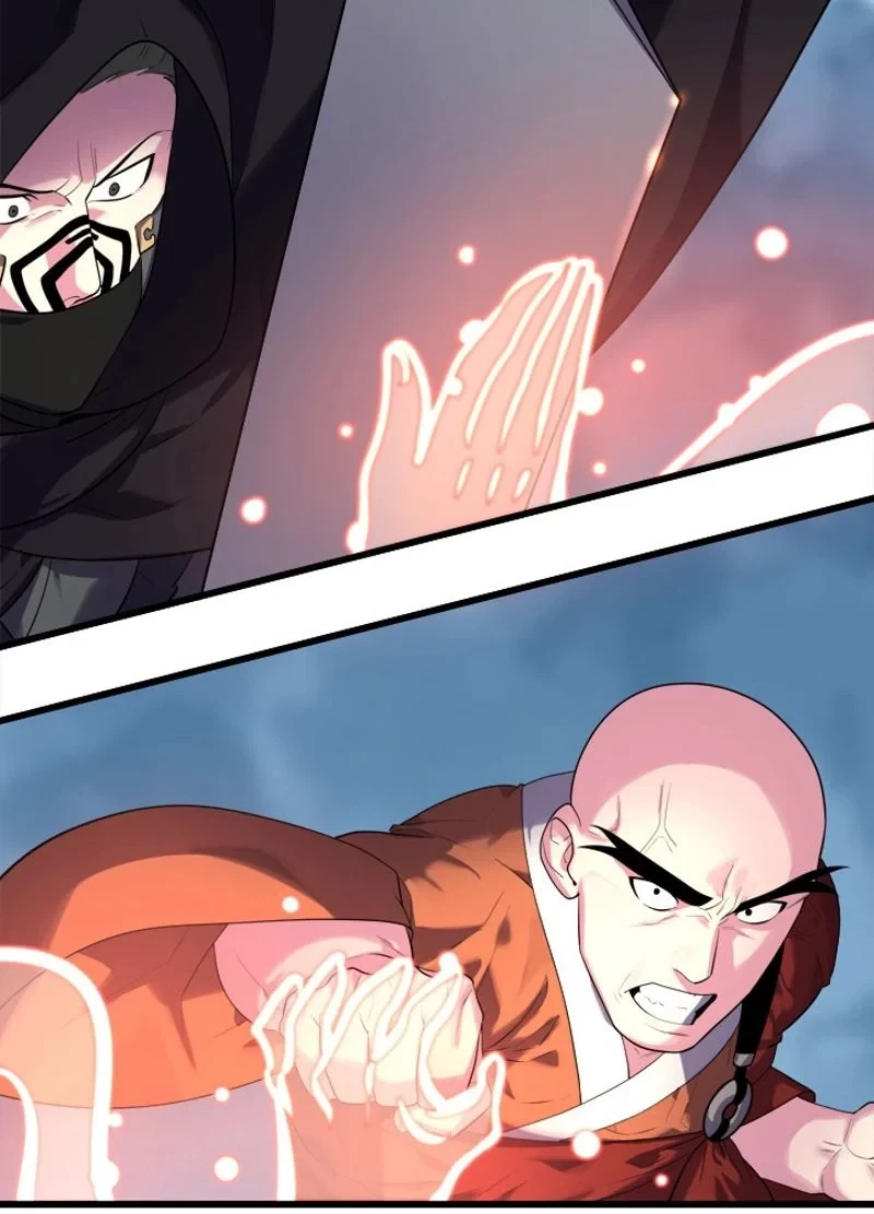 華山転生 第186話 - 103