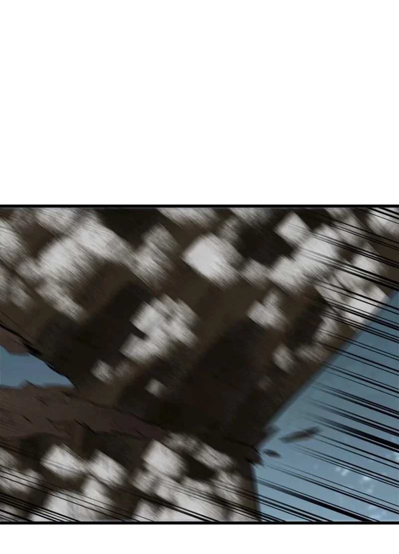 華山転生 第187話 - 75