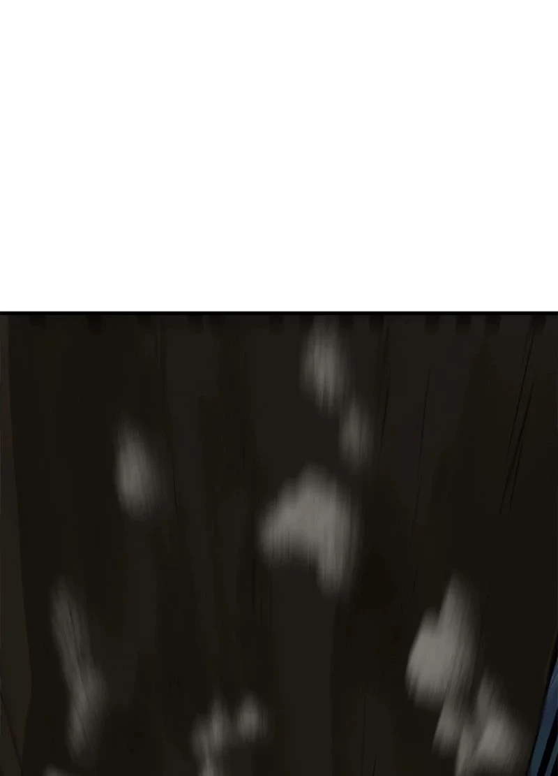 華山転生 第187話 - 76