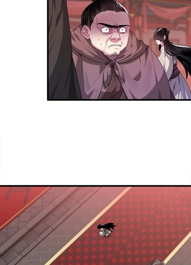 華山転生 第192話 - 4