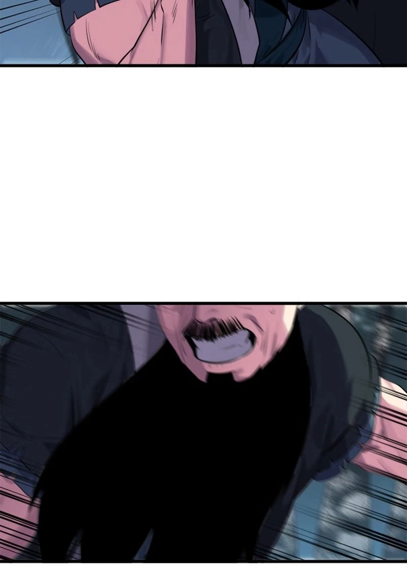 華山転生 第187話 - 78