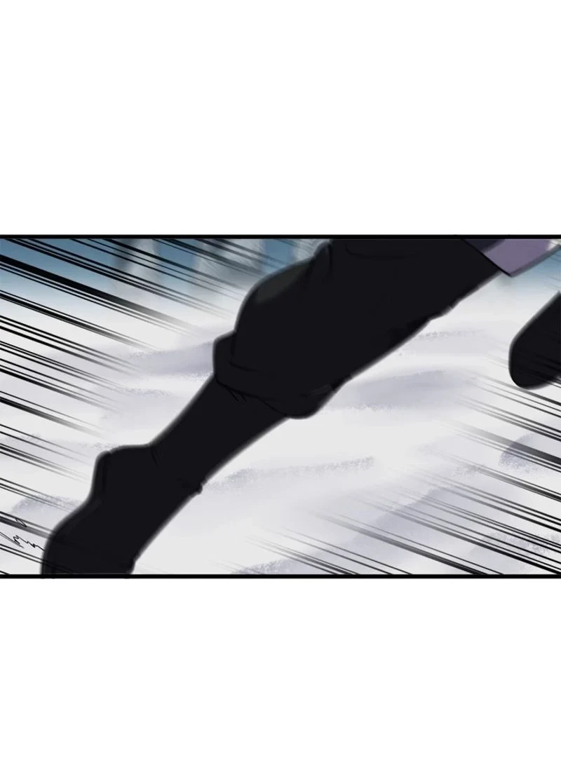 華山転生 第187話 - 79