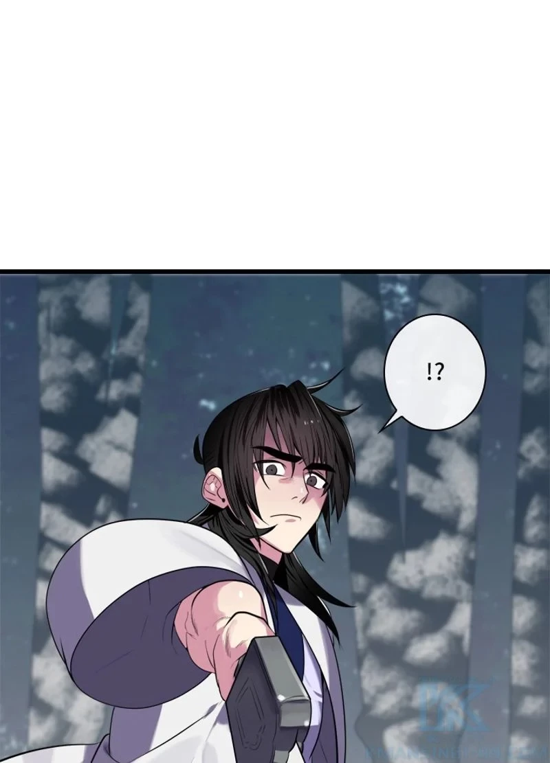 華山転生 第188話 - 38