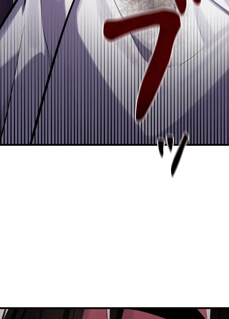 華山転生 第189話 - 19