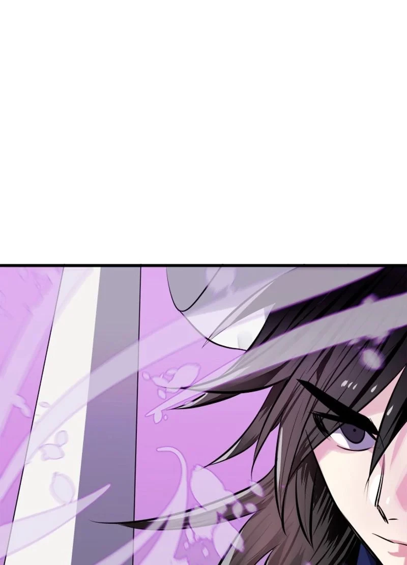 華山転生 第188話 - 46