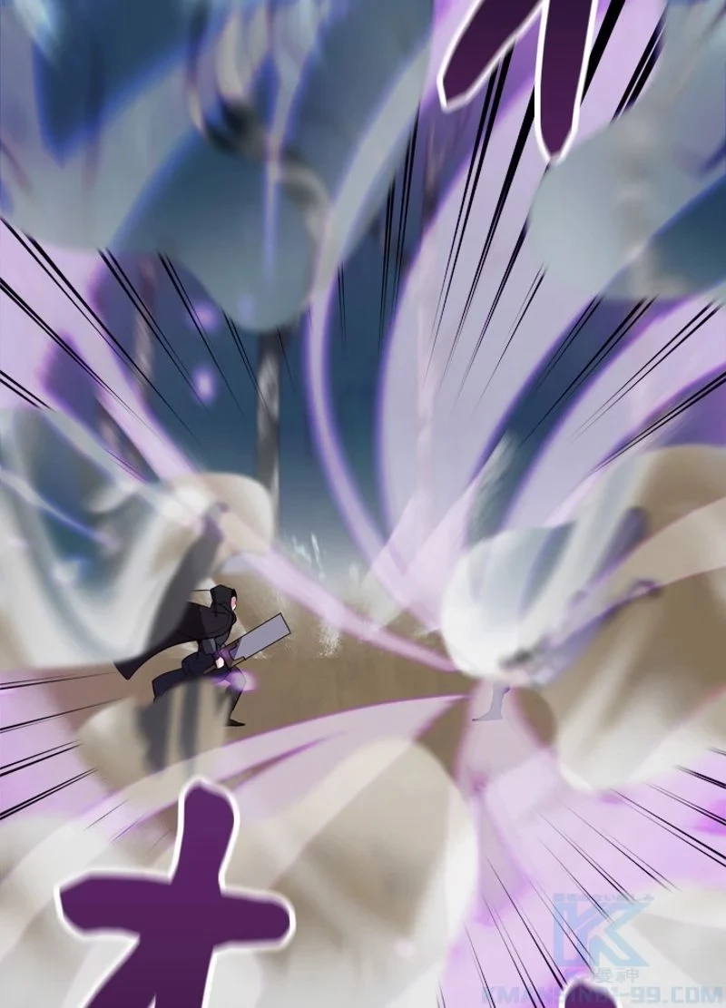 華山転生 第188話 - 50