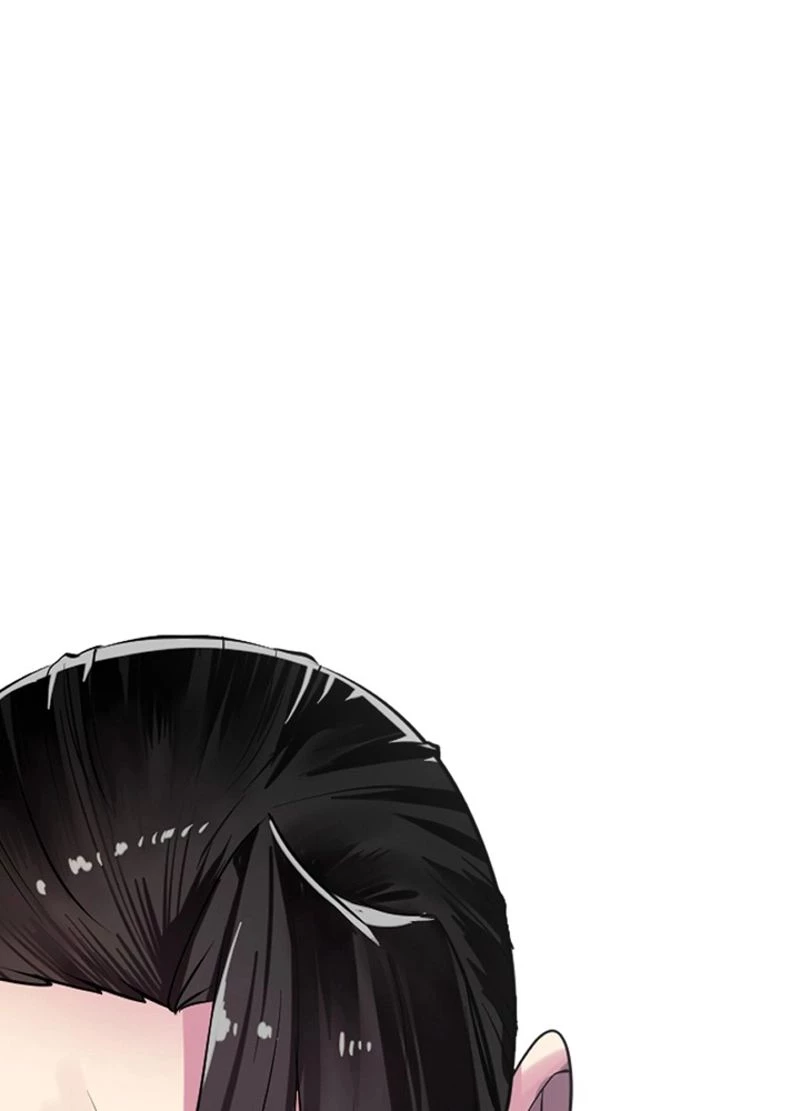 華山転生 第191話 - 31