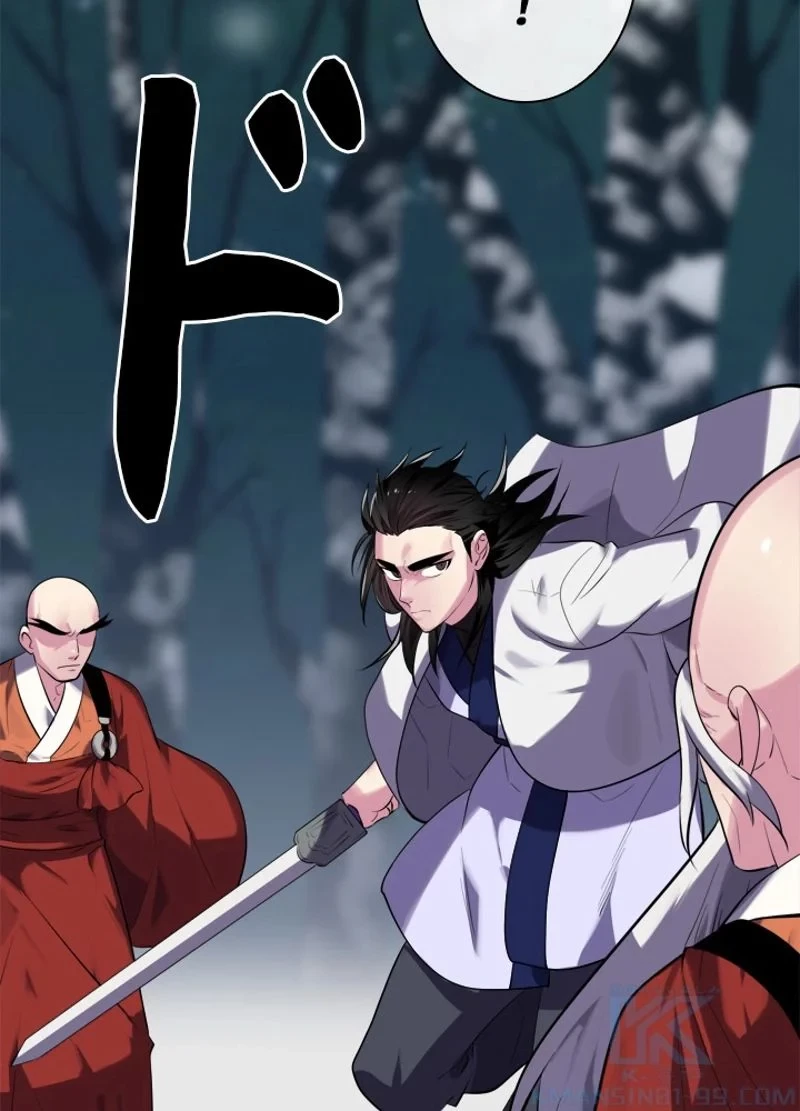 華山転生 第187話 - 113