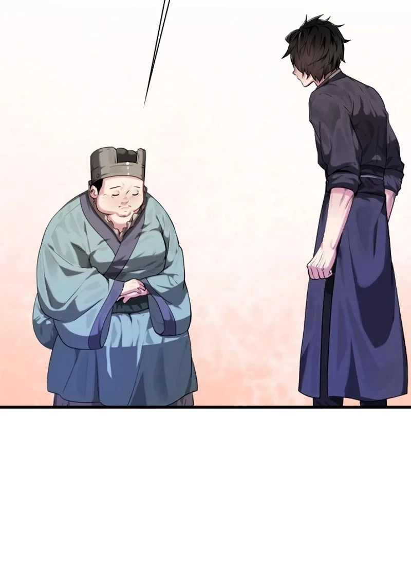 華山転生 第190話 - 49