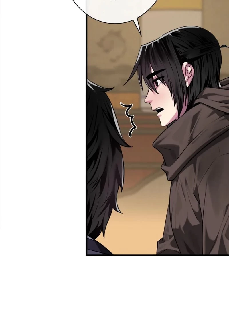 華山転生 第190話 - 72