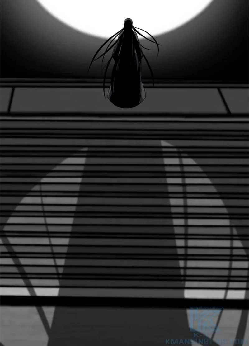 華山転生 第189話 - 83