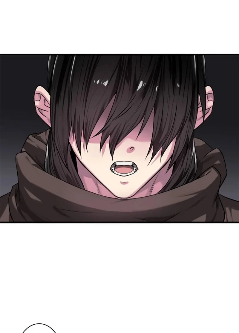 華山転生 第190話 - 81