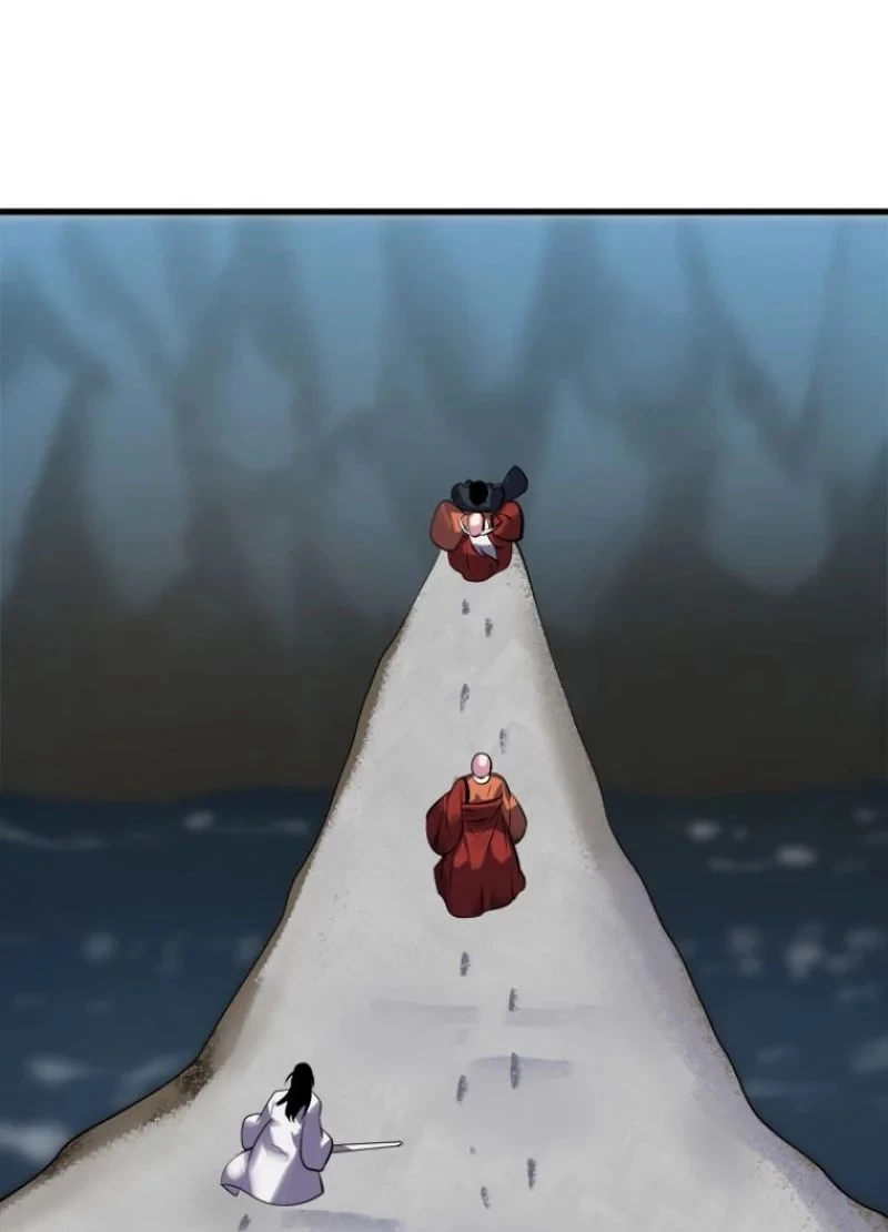 華山転生 第188話 - 118