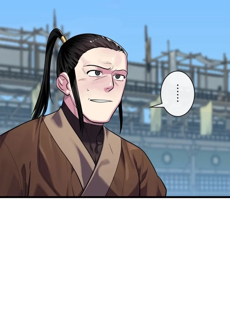 華山転生 第189話 - 102