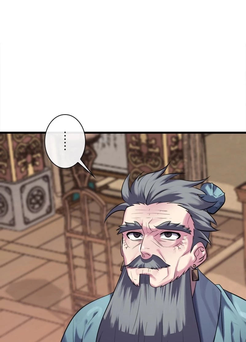 華山転生 第189話 - 105