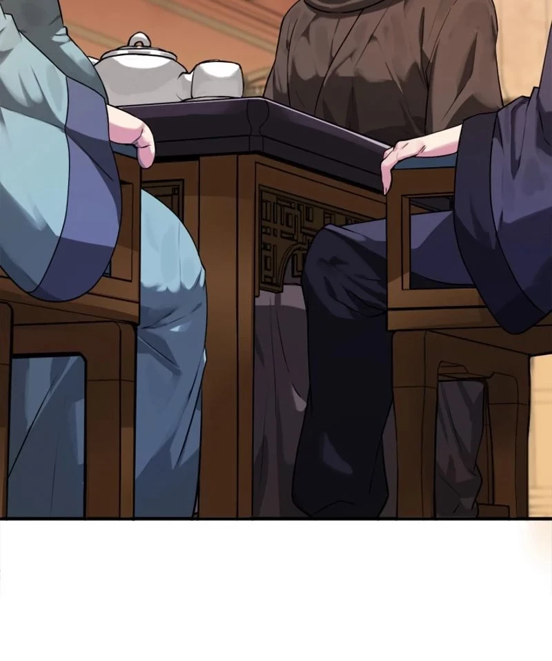 華山転生 第190話 - 96