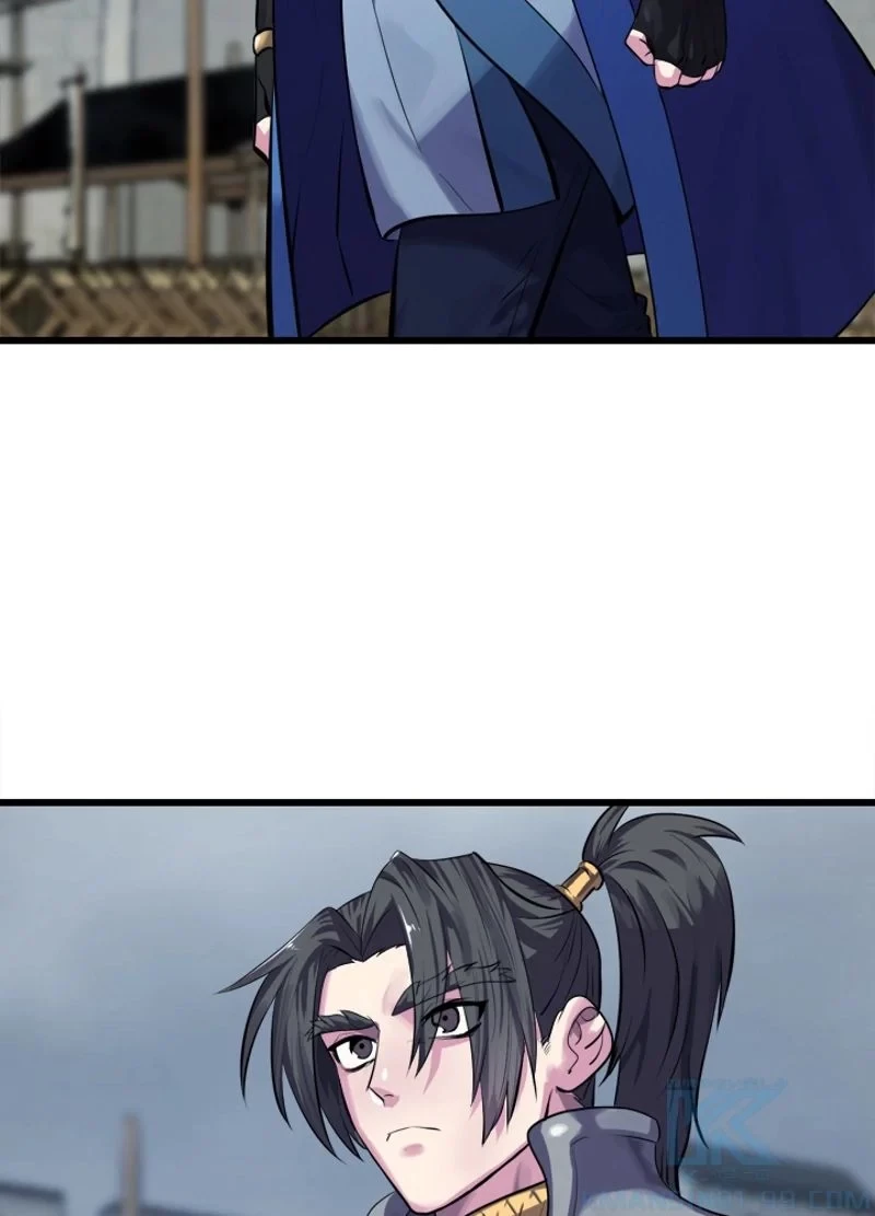 華山転生 第189話 - 119