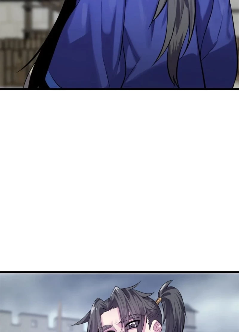 華山転生 第189話 - 123