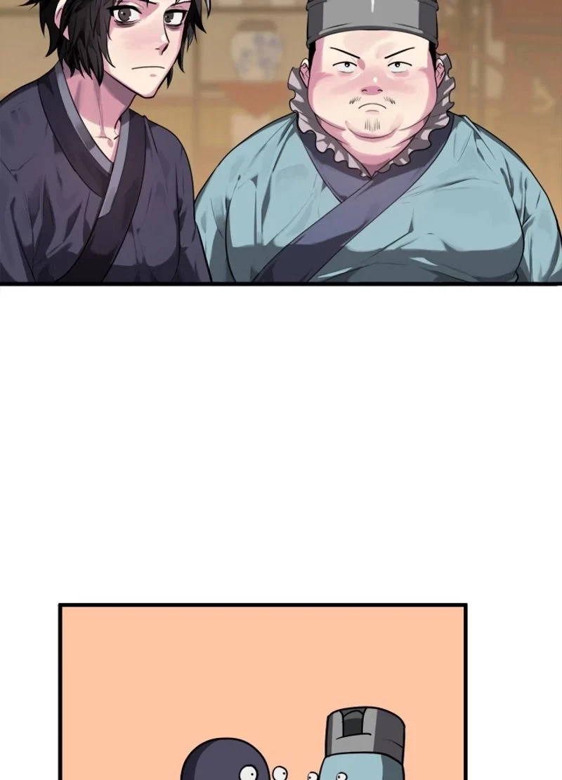 華山転生 第190話 - 115