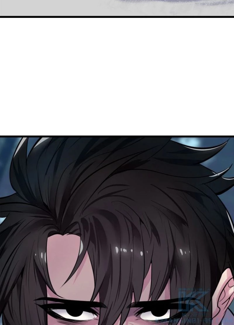 華山転生 第188話 - 146