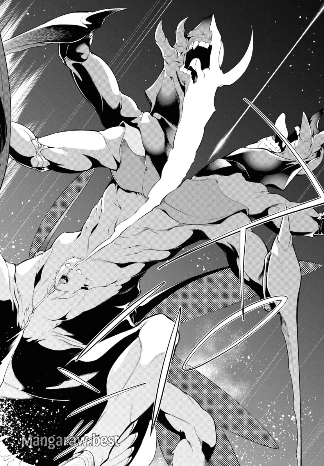 魔力0で最強の大賢者～それは魔法ではない、物理だ！～ 第44.2話 - 2