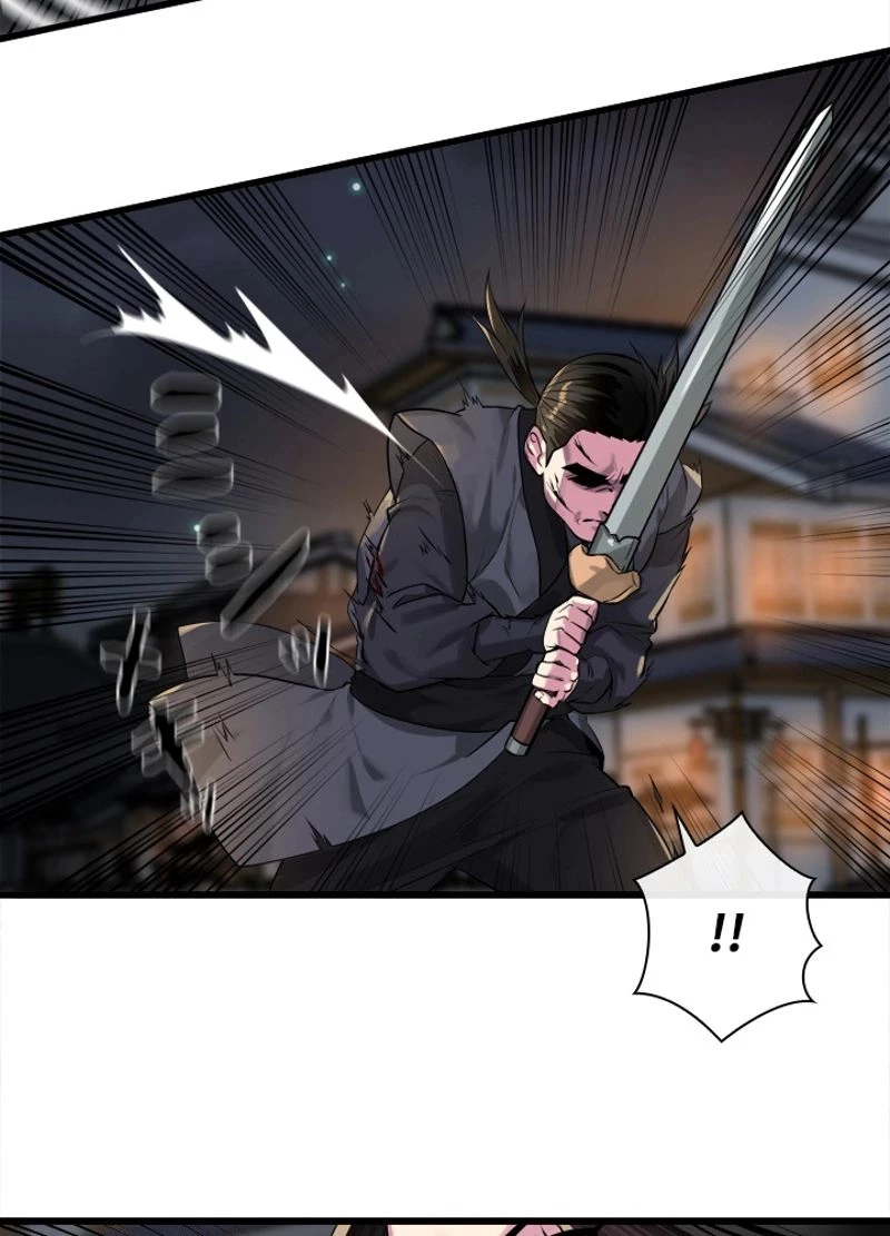 華山転生 第193話 - 105