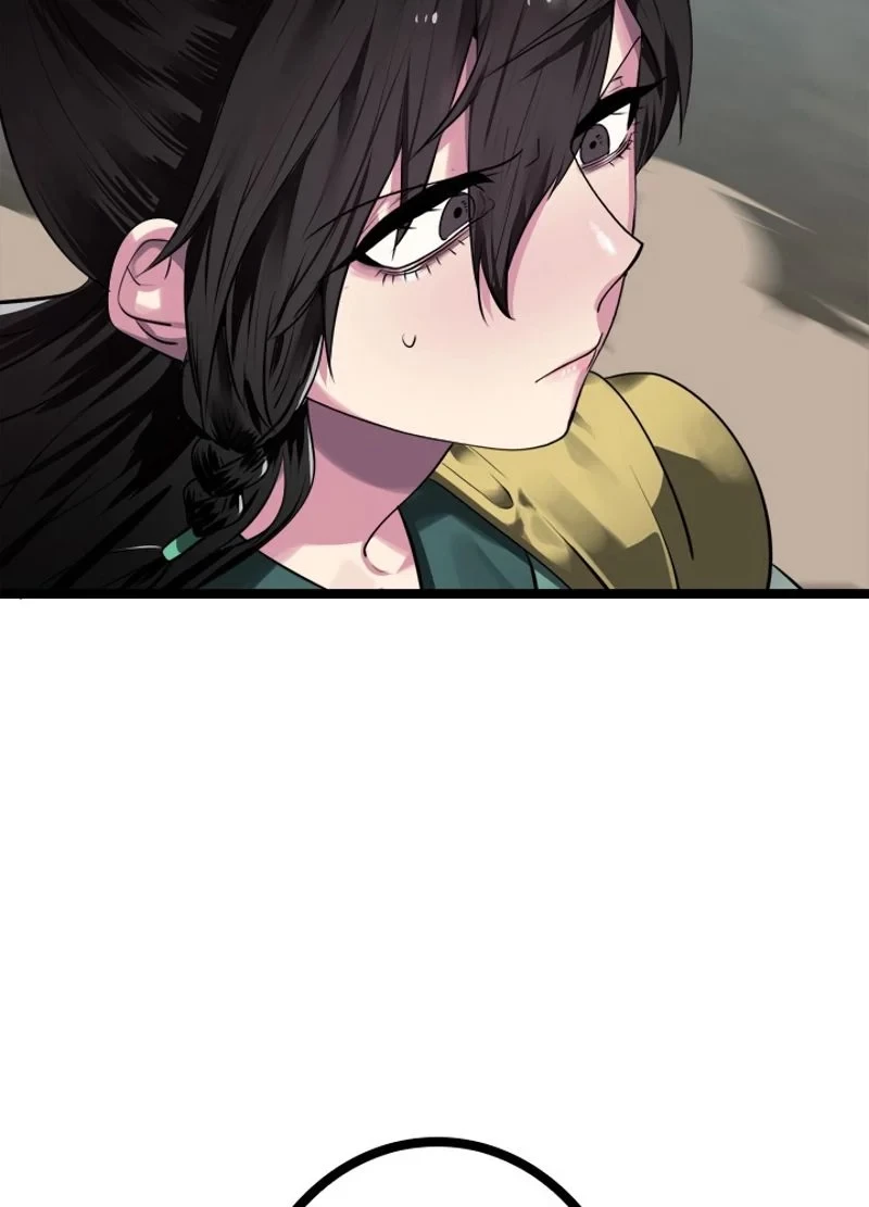 華山転生 第198話 - 33