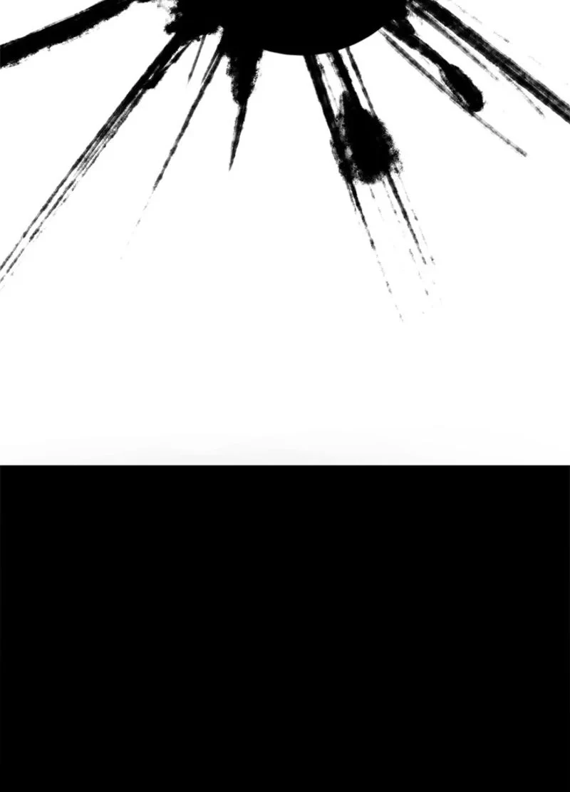 華山転生 第200話 - 28