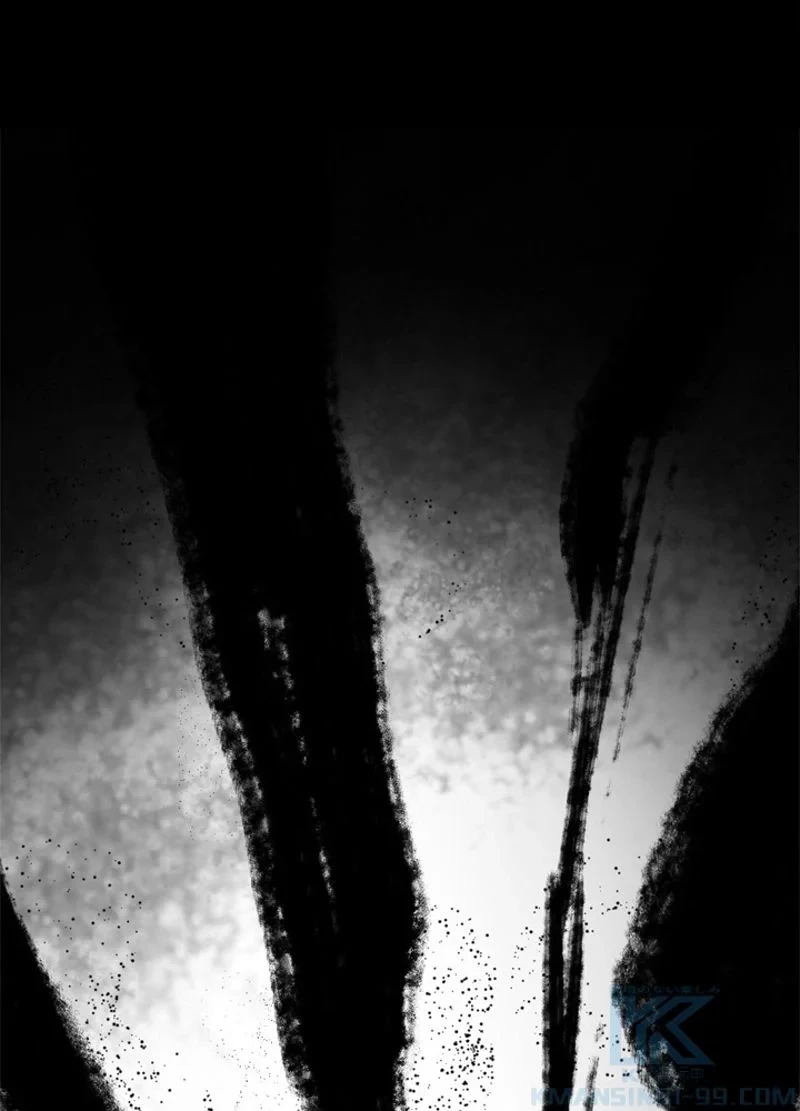 華山転生 第200話 - 29