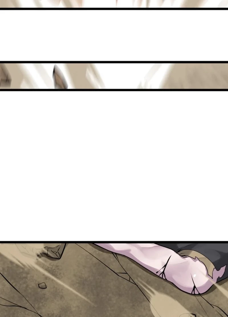 華山転生 第200話 - 39