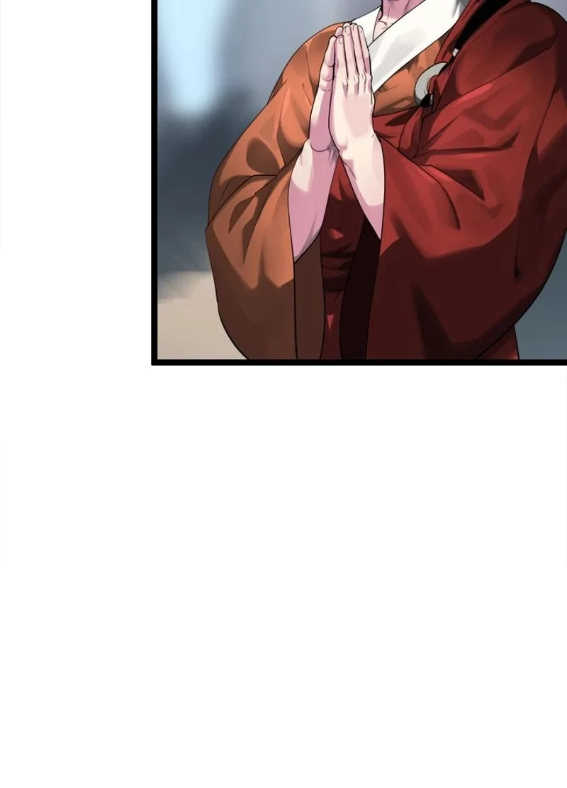 華山転生 第198話 - 58