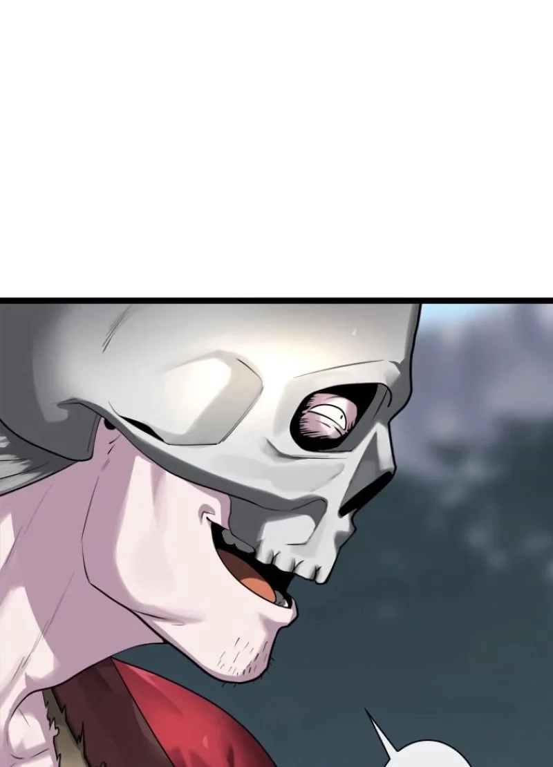 華山転生 第198話 - 60