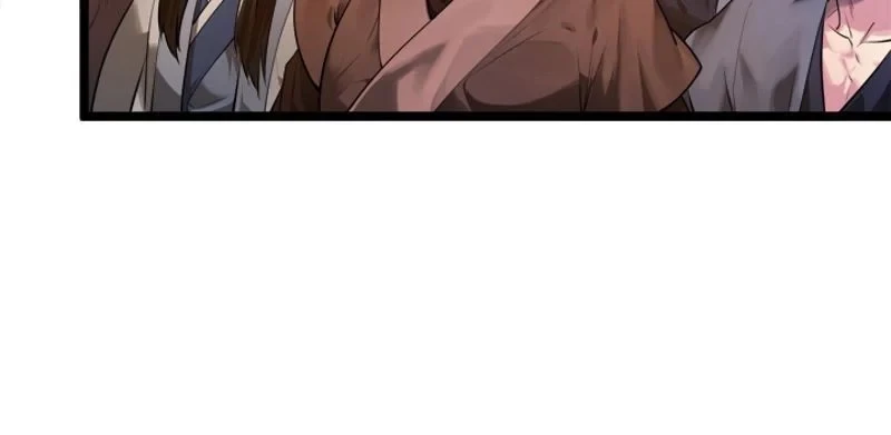 華山転生 第195話 - 82