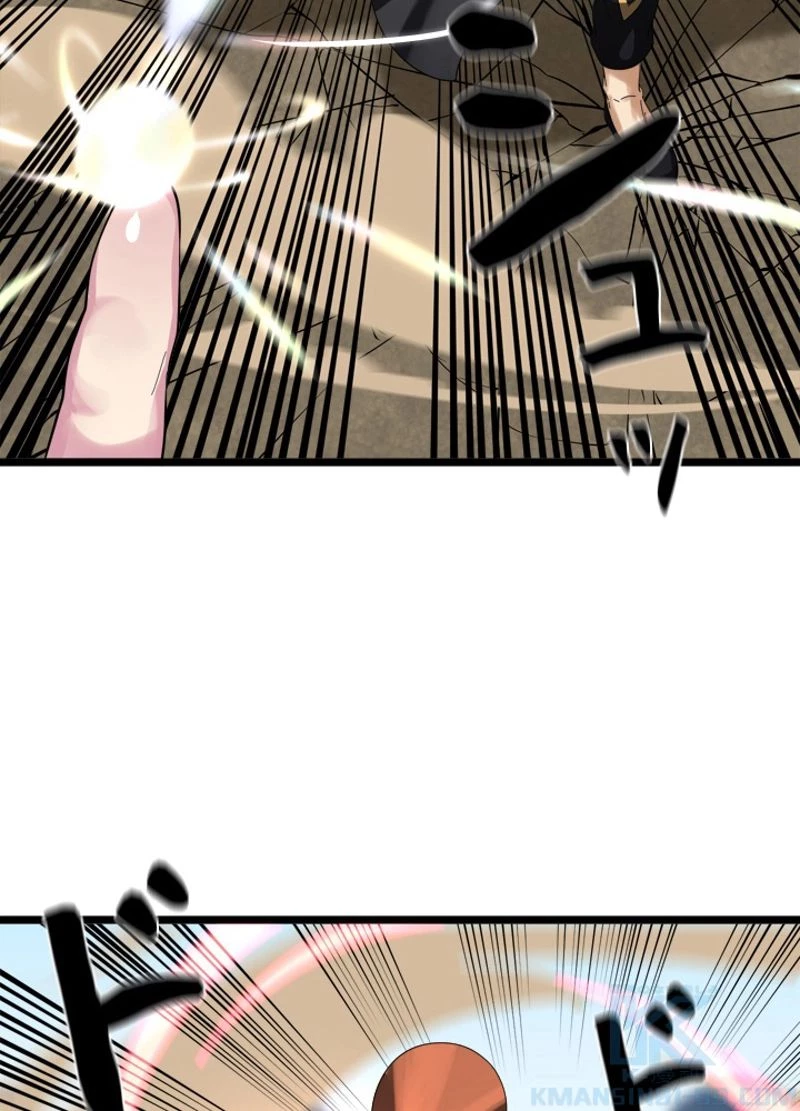 華山転生 第200話 - 47