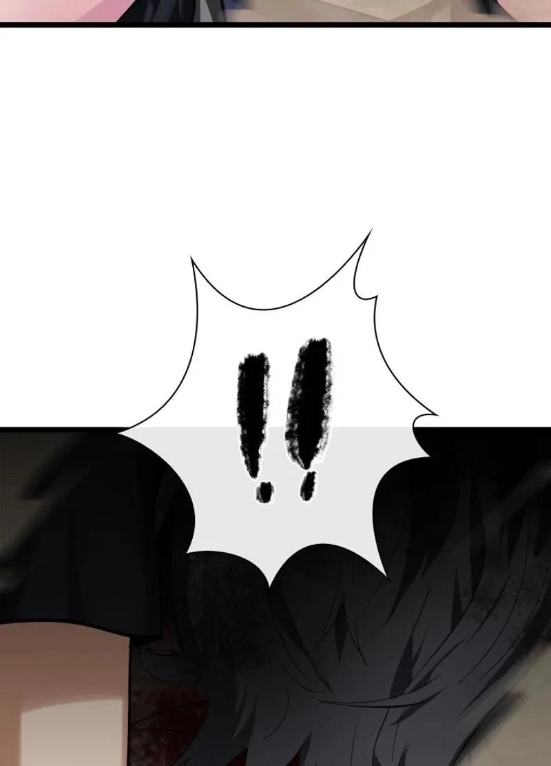 華山転生 第199話 - 60