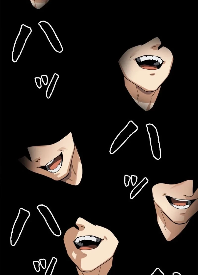 華山転生 第200話 - 60