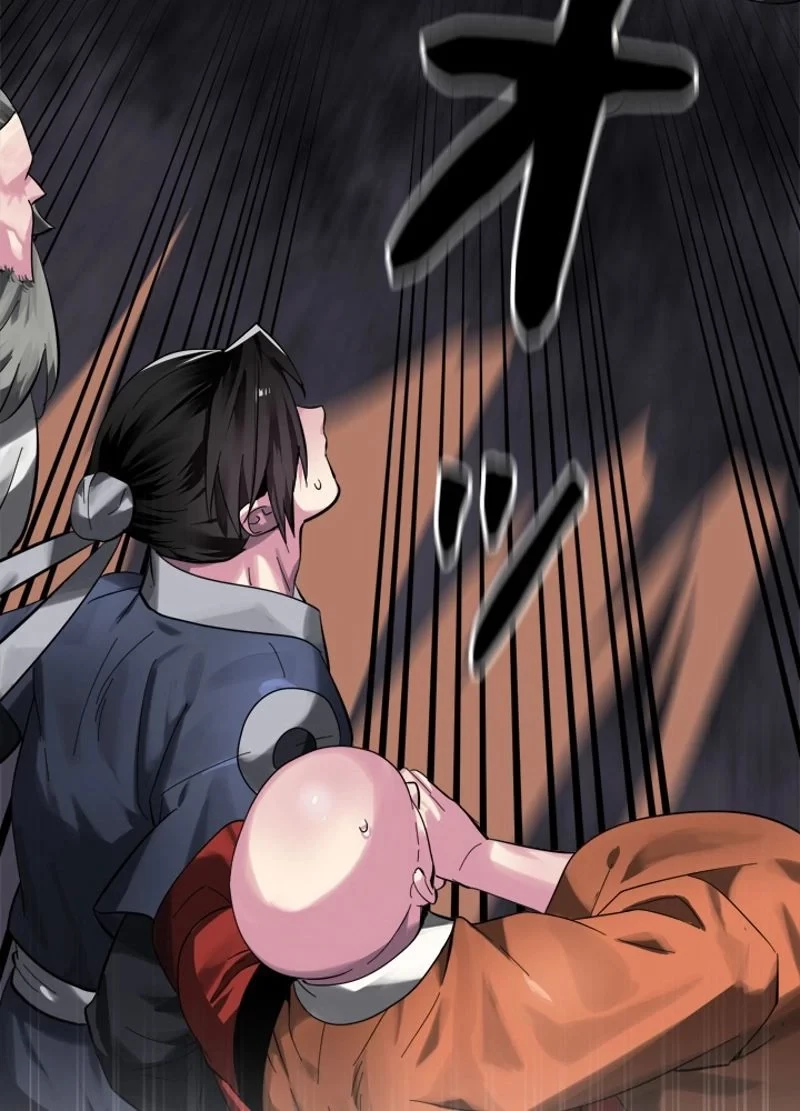 華山転生 第200話 - 63